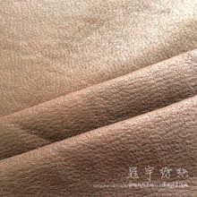 Artificial Leather Fabric Compound for Decoration